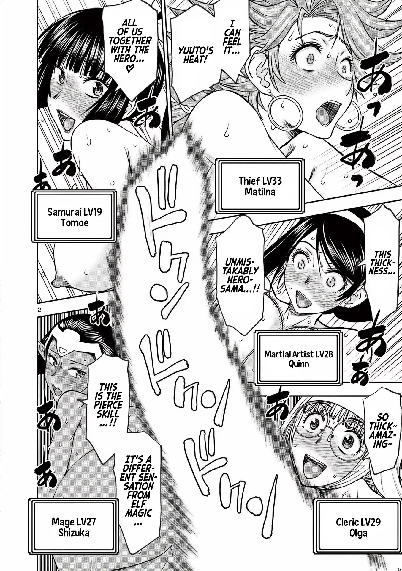 Affair In Another World Ii ~guided Married Women And The Clumsy Reincarnated Hero~ Chapter 5000 Page 95